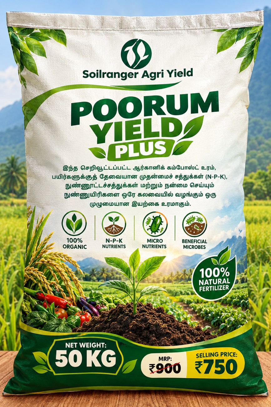 POORUM YIELD PLUS