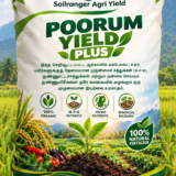 POORUM YIELD PLUS